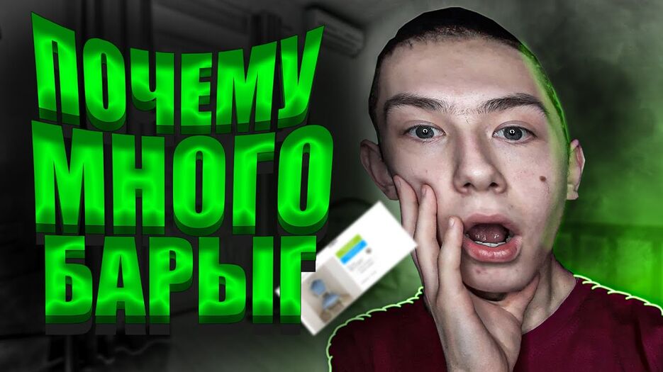 Превью1.jpg