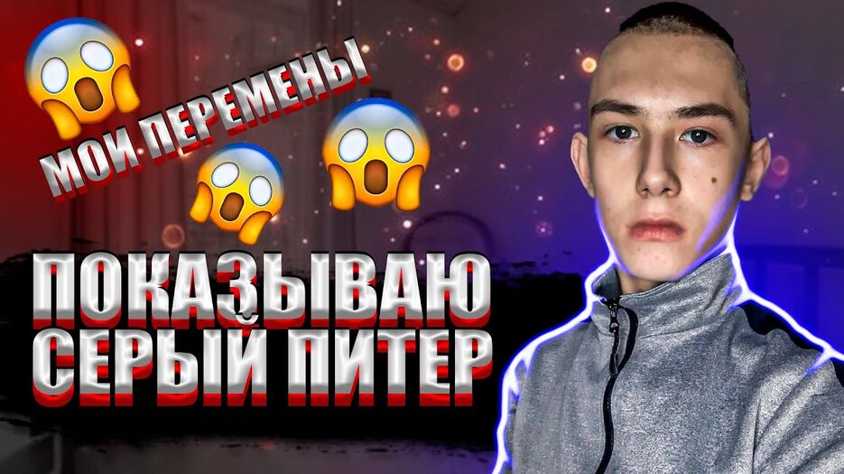 Превью2.jpg