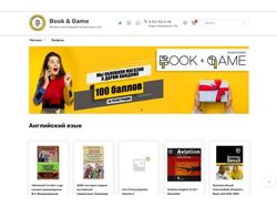 Book&Game