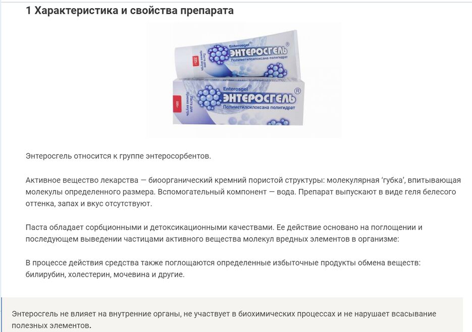 Screenshot_26.png