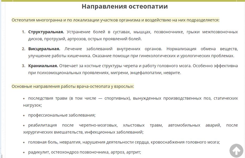Screenshot_28.png