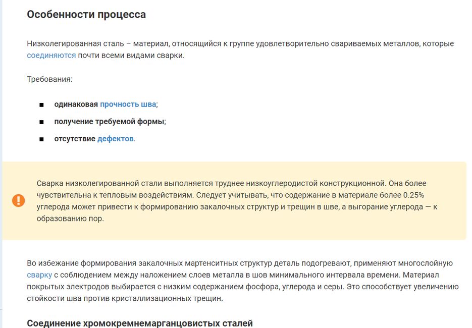 Screenshot_34.png