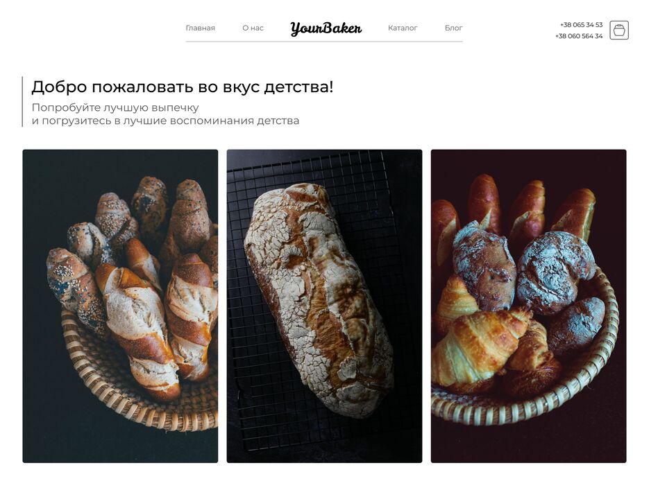 Слайд 1.png