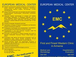 Буклет для Европейского медицинского Центра