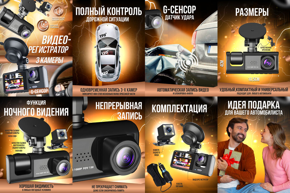 видеорег.jpg
