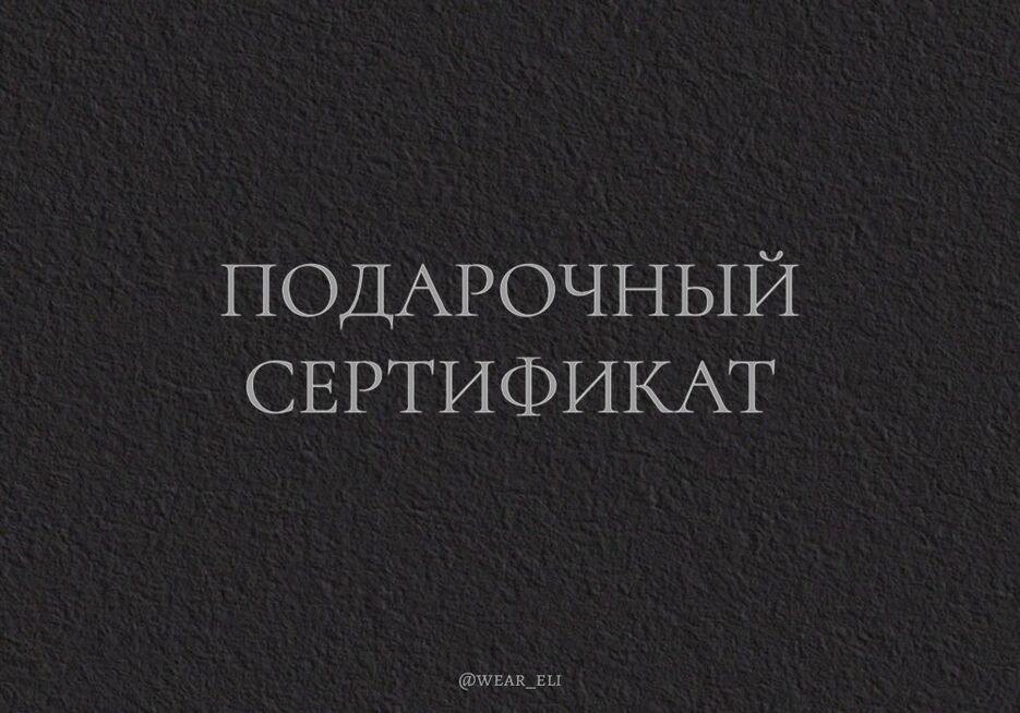 IMG_6299.PNG