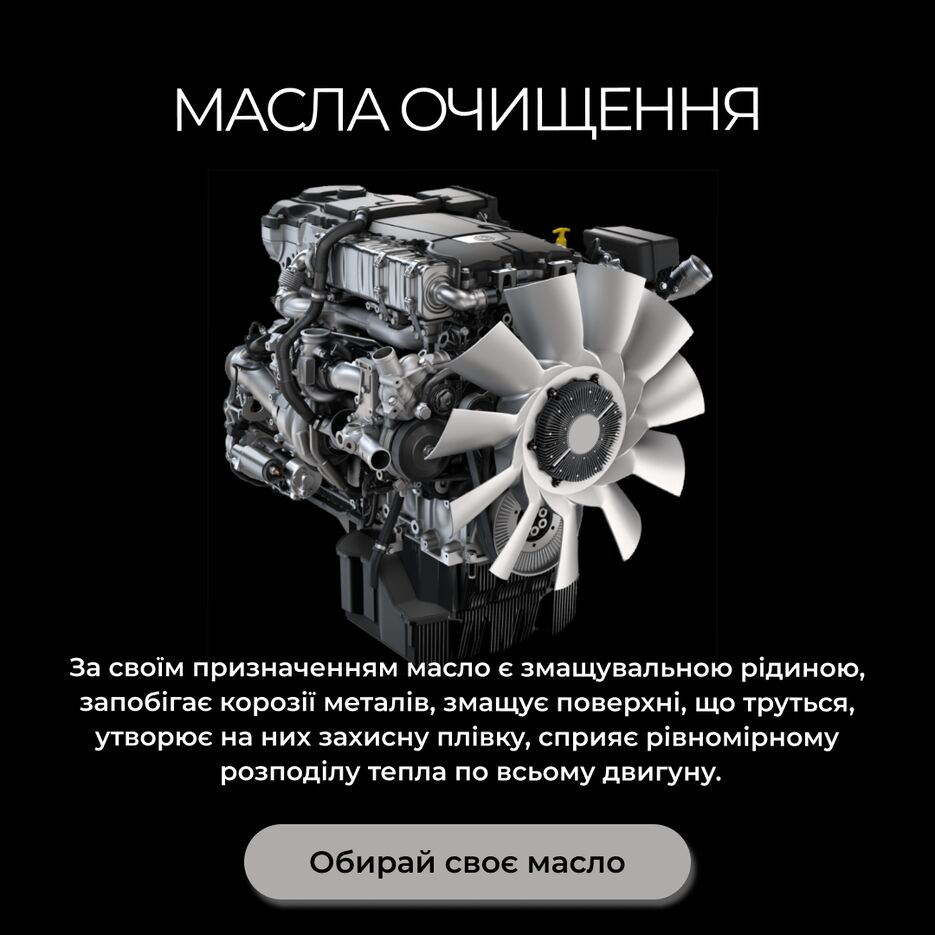 Instagram pst - 2.png