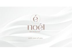 NOL Branding & Packaging design for the cosmetic