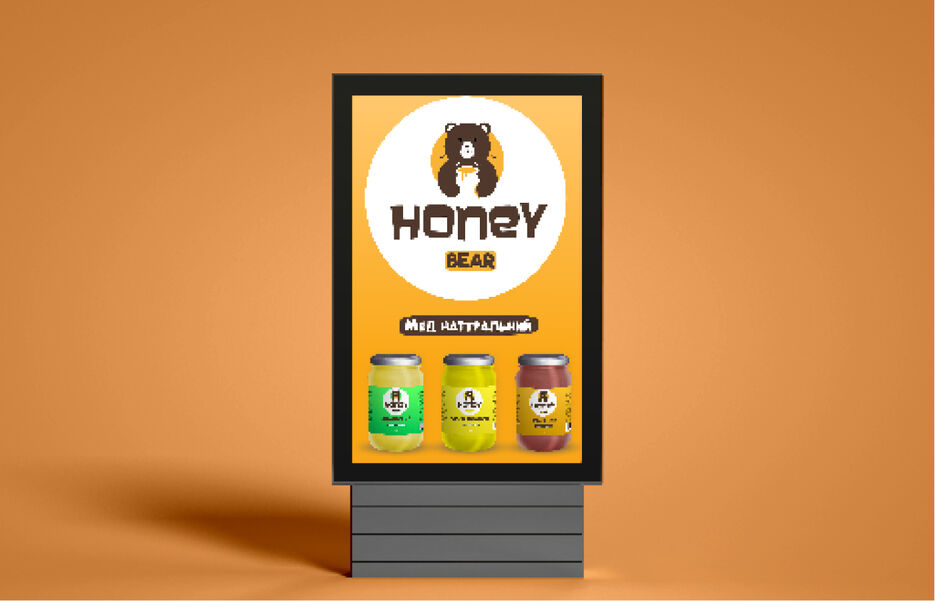 Artboard 14 copy 8-100.jpg