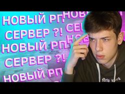 На данном канале я работал над видеороликами