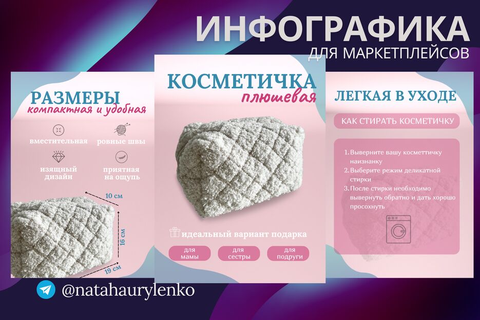 наушники, копия.png