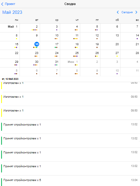 f_9396552f474e0150.png