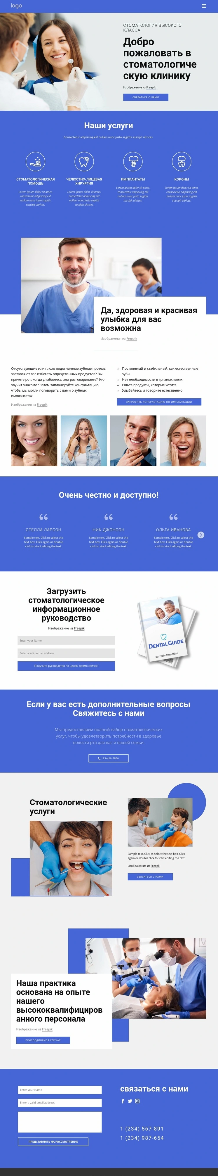 4982-5588853.png