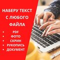 Olzhas_1