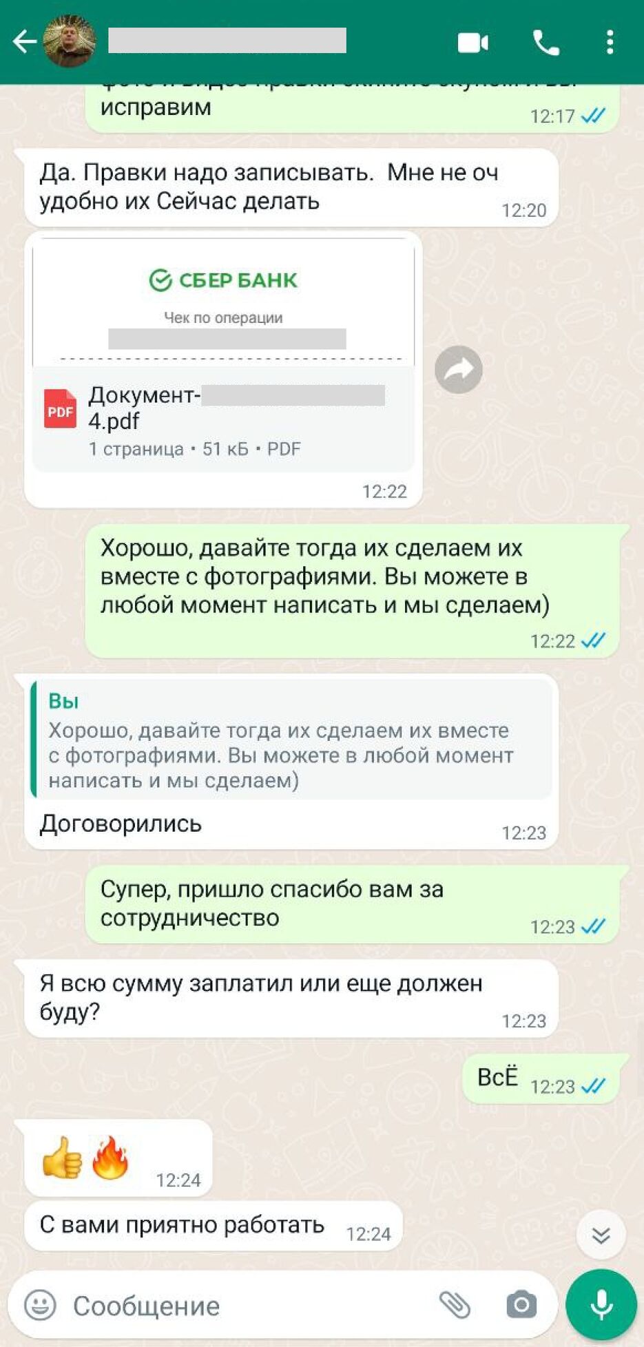 Group 5607.png
