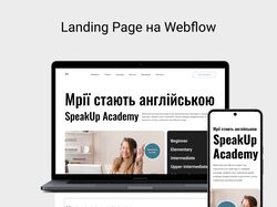 Landing Page на Webflow