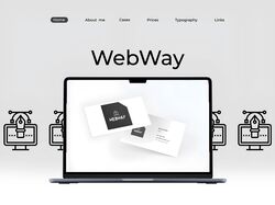 WebWay landing page