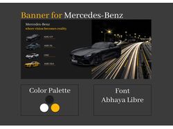Mercedes-Benz Sport Cars Banner