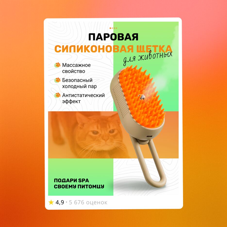 Instagram post - 9.png