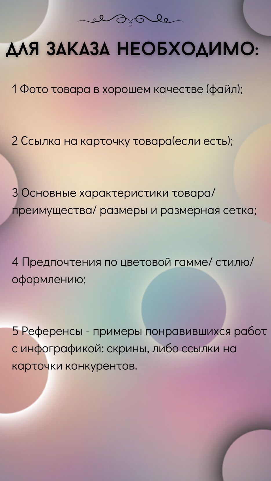 B6FD1840-70DA-44C9-B09A-6FC70F28986C.png