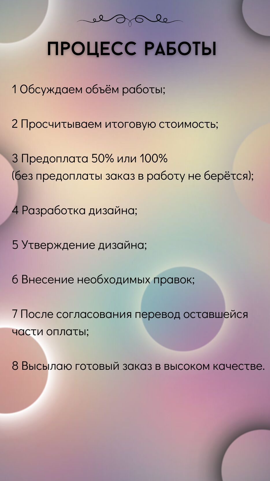 31BA432A-34E4-4E89-9DF2-C68EB3E16CCA.png