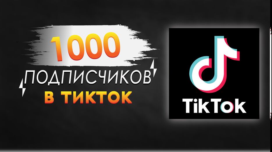 Безымянный-апапп.png