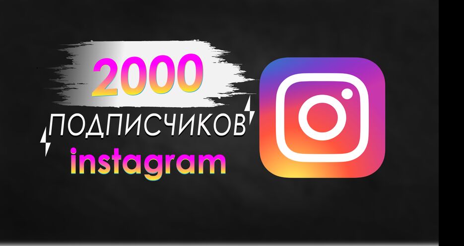 смсмсмс.png