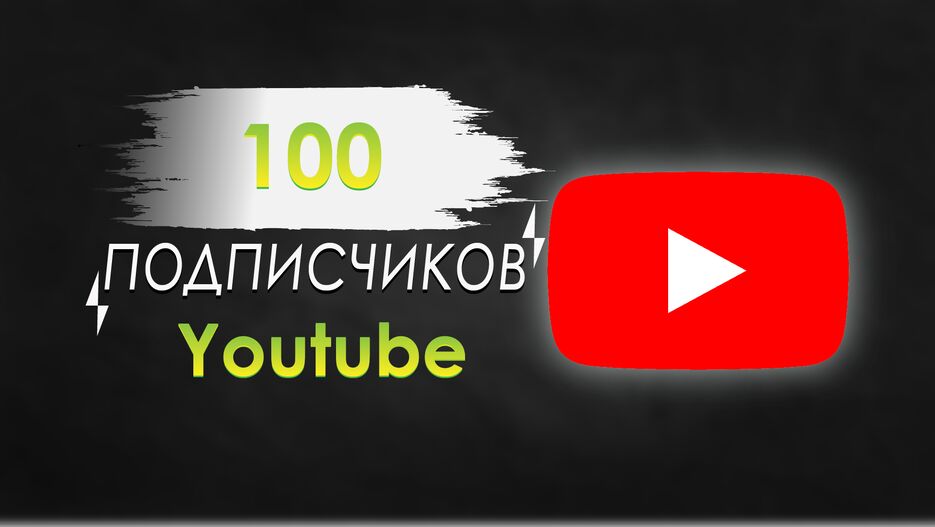вава.png