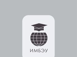 Логотипы для института международного бизнеса, экономики и управления.