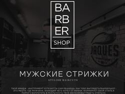 баннеры, карточки для маркетплейсов, постеры, лендинги