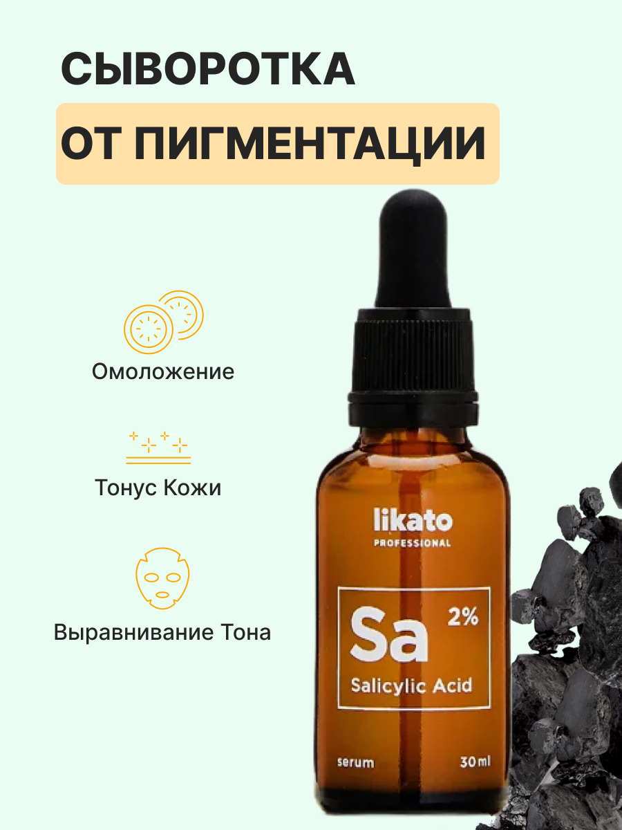 карточка 3.png