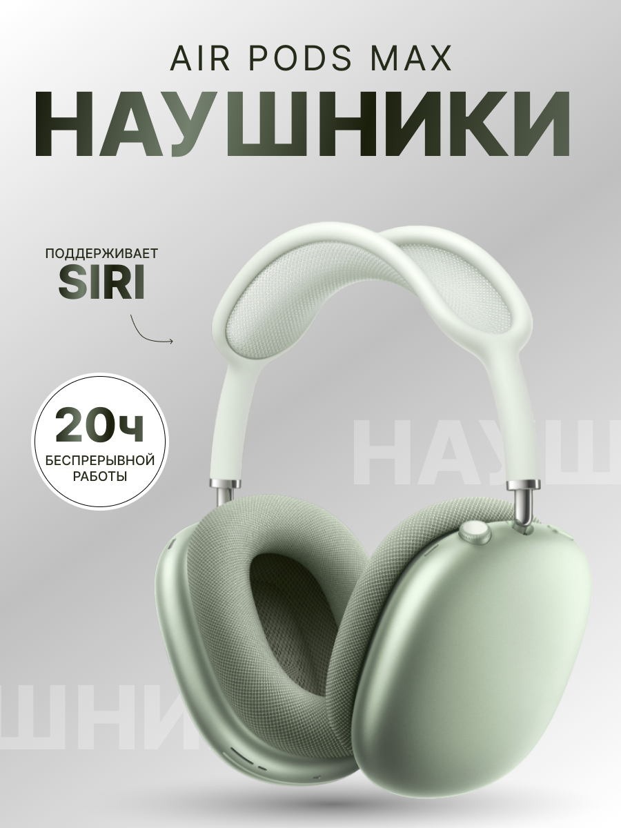карточка.png