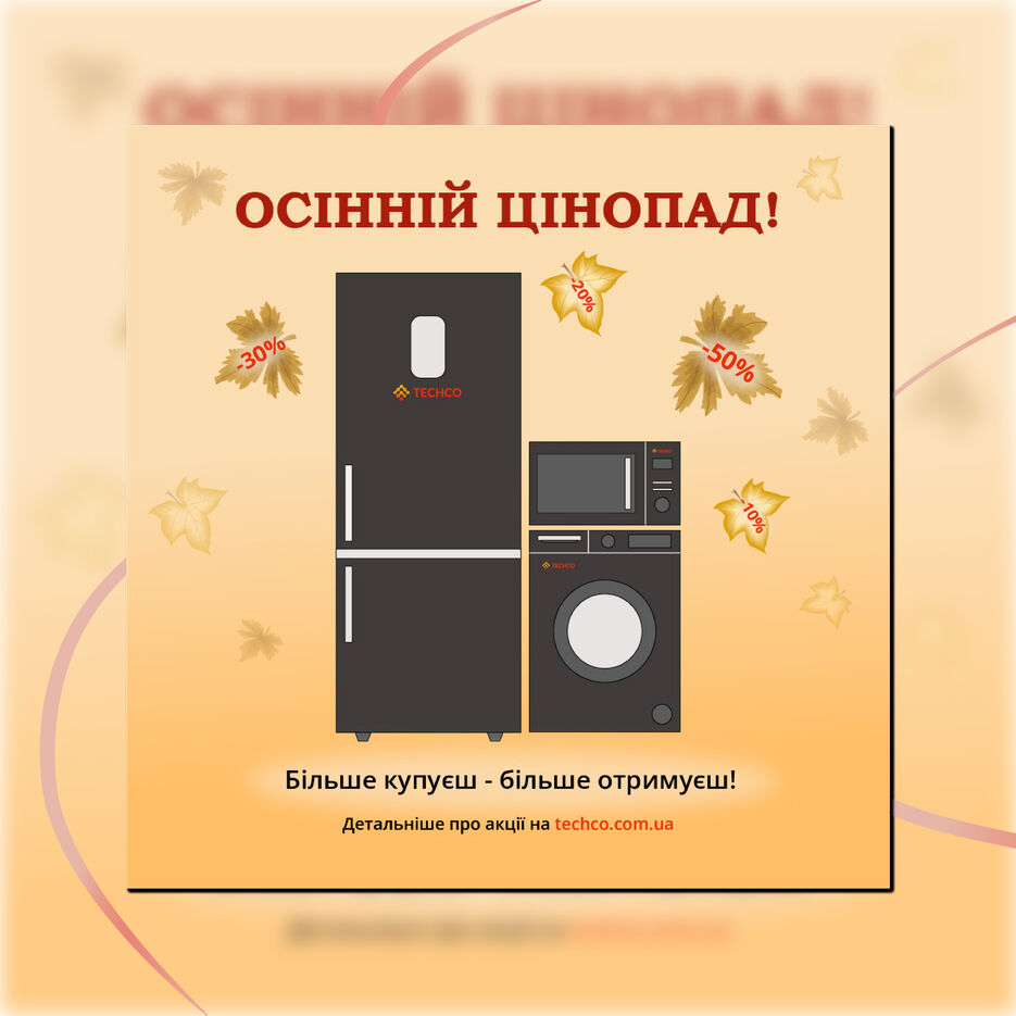 пост_4-2.jpg