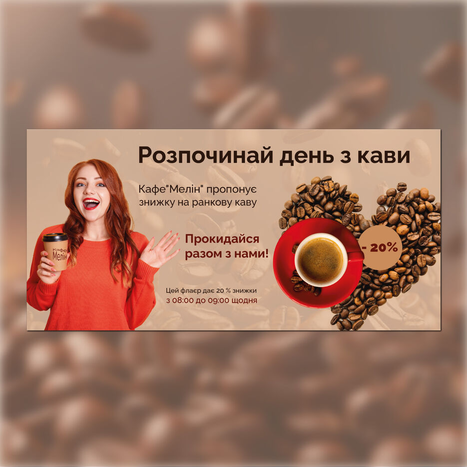 пост_5-2.jpg