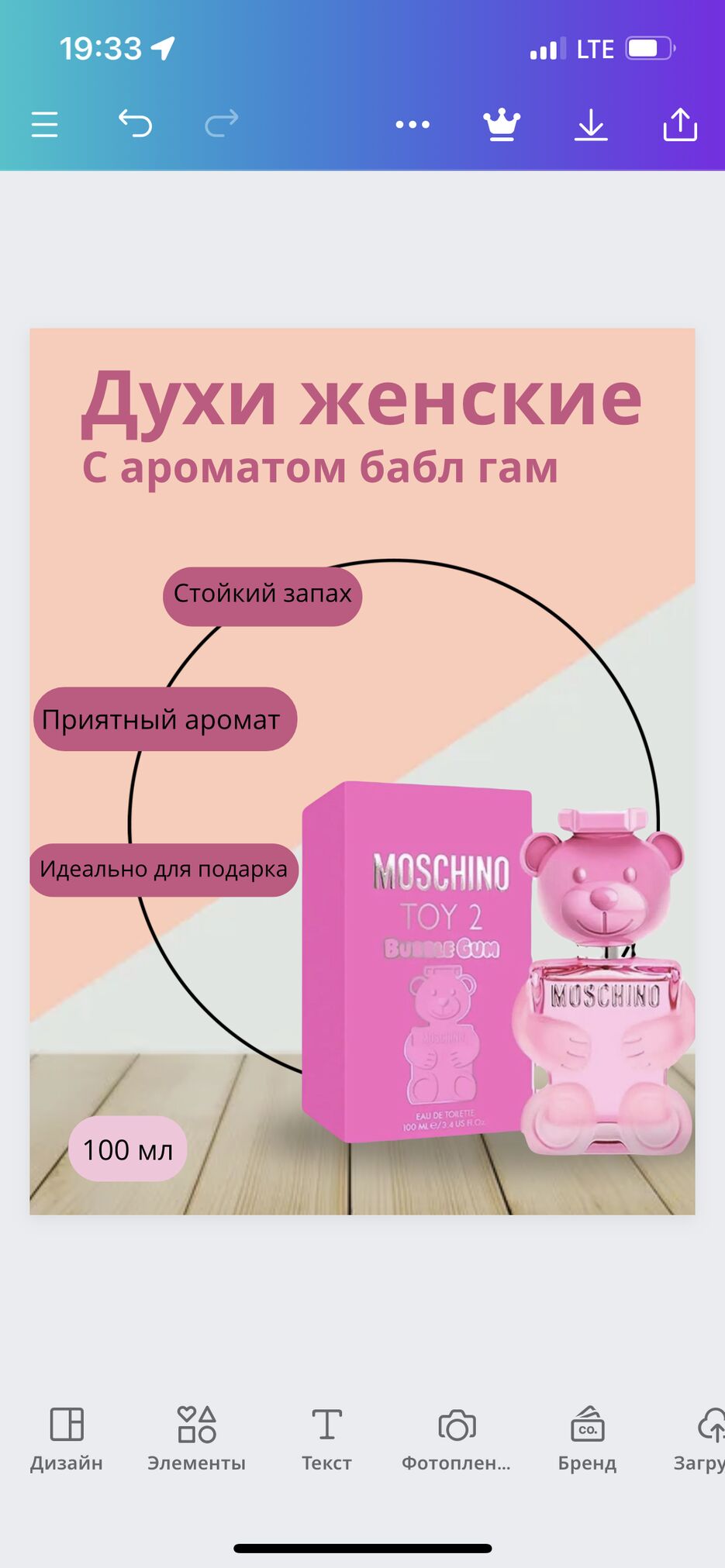 IMG_0818.png