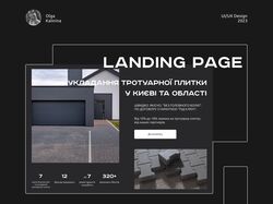 Landing page for a paving tile company