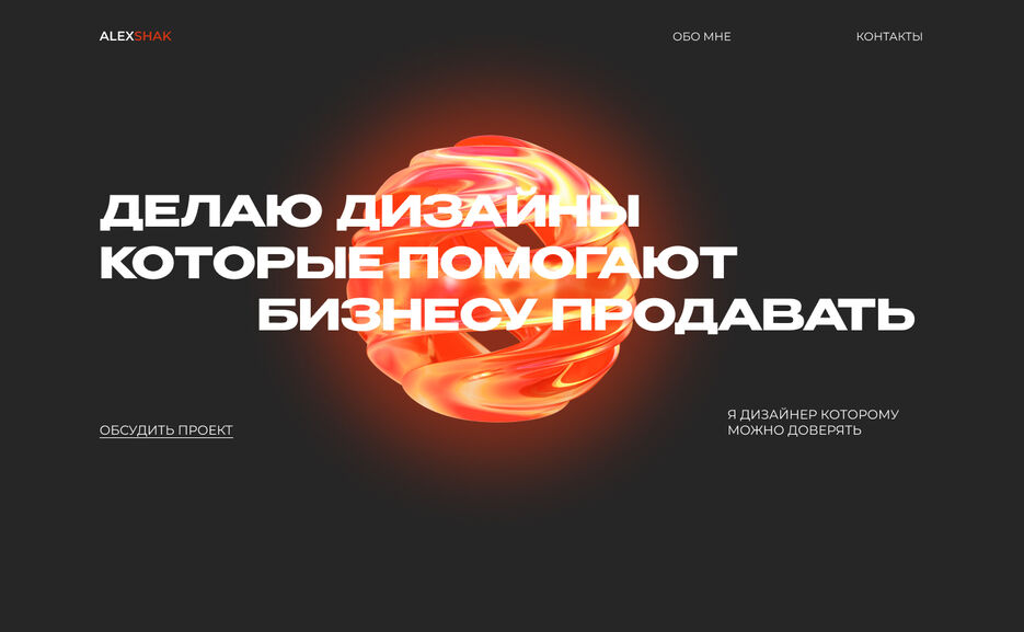 4531629.jpg