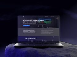 Дизайн двух страниц для сайта Filmroom