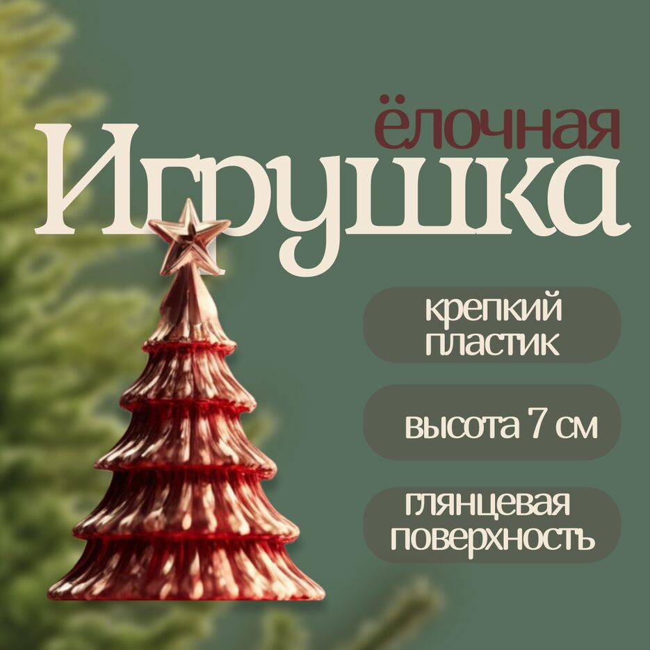 Frame 1 (3).png