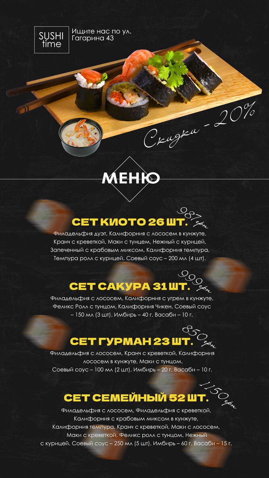 3 работа.png