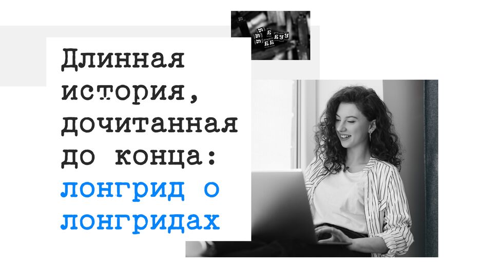 обложка.png