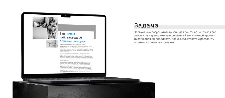 задача.png