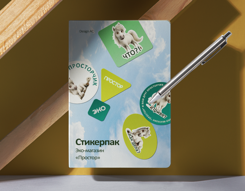 обложка(1).png