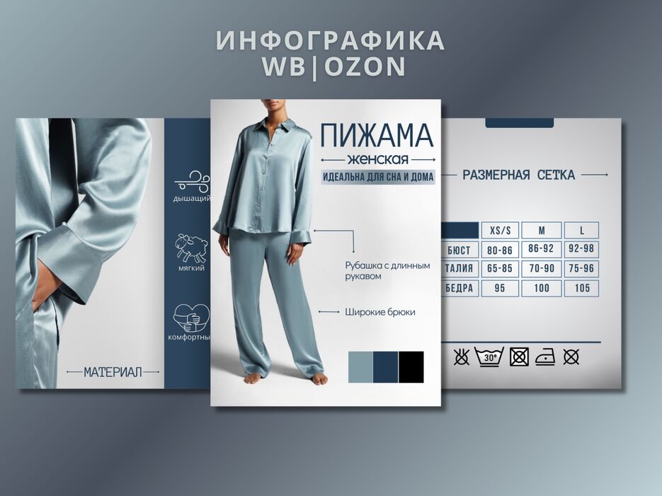 A21CB0CE-93E9-4B56-8344-4649207DEAE7.png