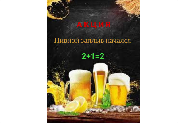 Untitled design set copy copy-580x400-px-High-Quality (4).jpg