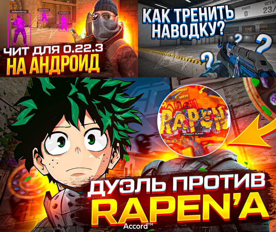 PROMOKOD_SUMMER2023.png