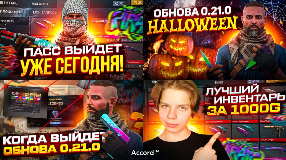 tyhtrgrege.png