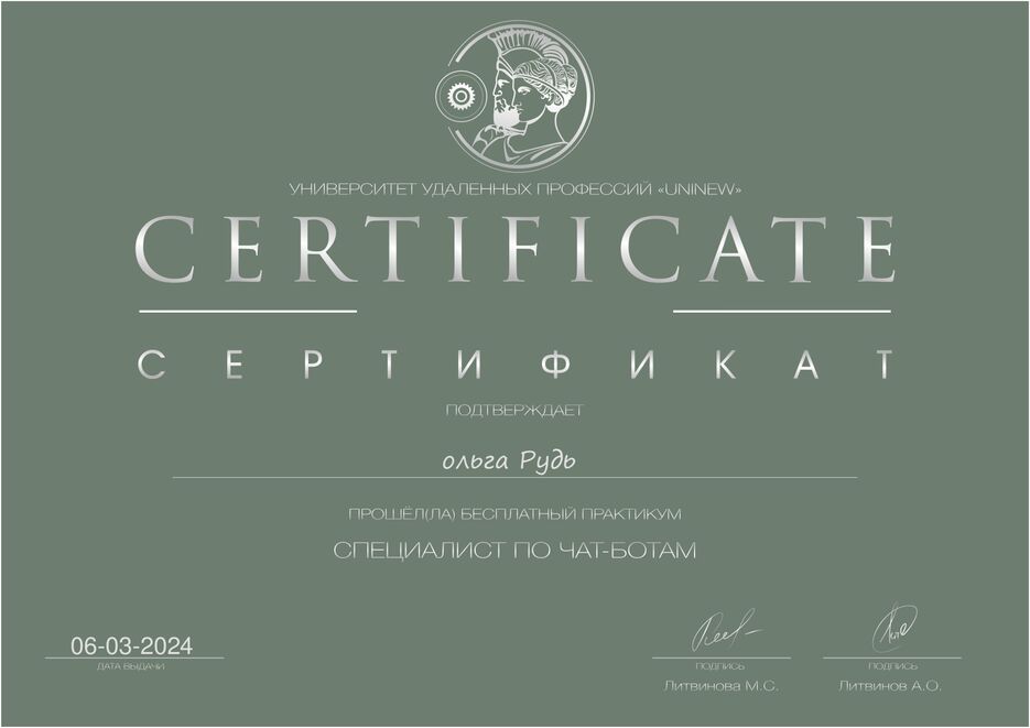 IMG-49fefa76c946bf6dee683aa703659e0f-V.jpg