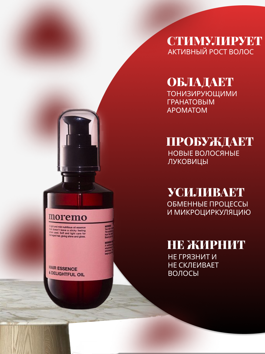СЫВОРОТКА.png