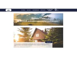 HolidayTime-Project